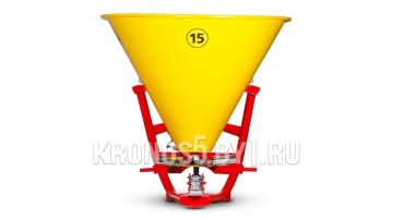 Разбрасыватель навесной (Лейка) Strumyk S-500 (500 л)